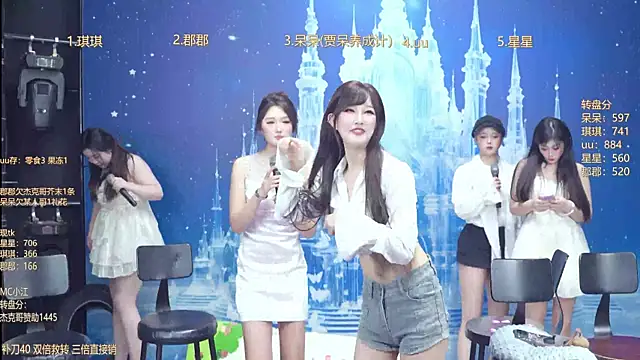 A848-01's Live XXX Chat