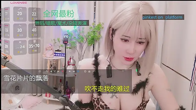 Luck_Lili_'s Live XXX Chat