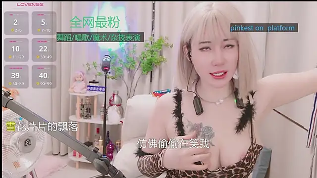 Sembang XXX Secara Langsung Luck_Lili_