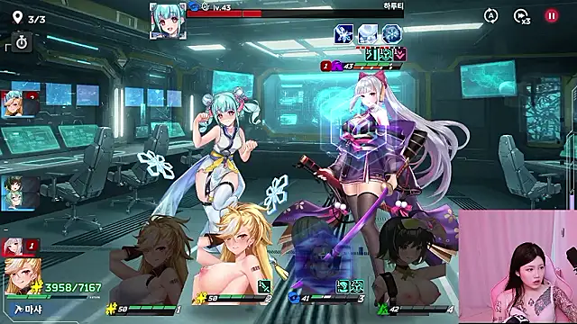 MISA_02 Live XXX-Chat