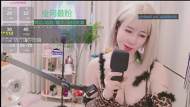 Luck_Lili_: онлайн-секс-чат