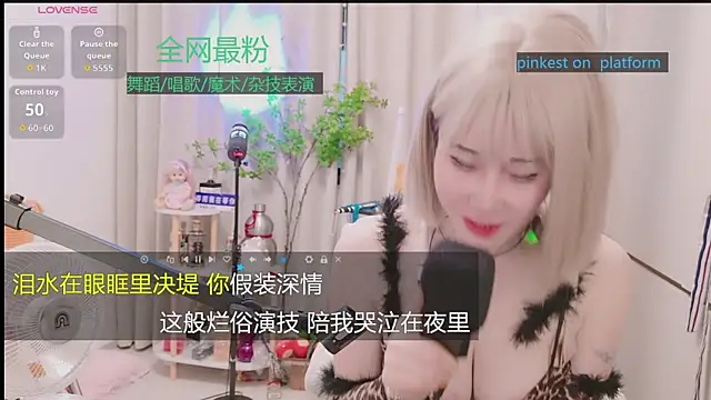 Luck_Lili_ Chat XXX live