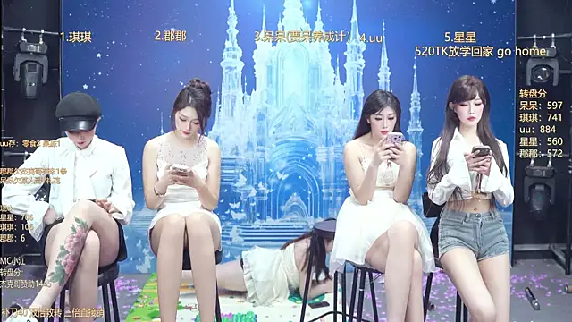 A848-01's Live XXX Chat