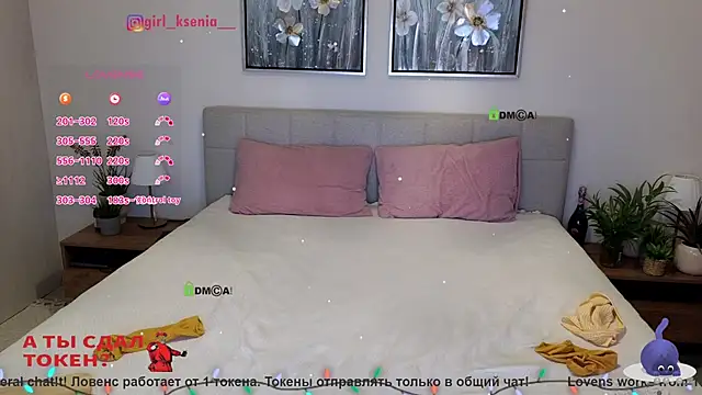 Girl_Ksenia Chat XXX in diretta