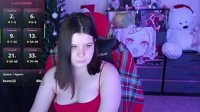 Онлайн чат XXX AmyVibess