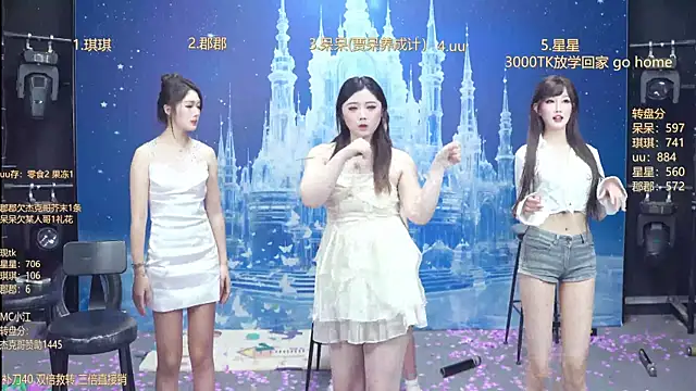 A848-01 live XXX chat