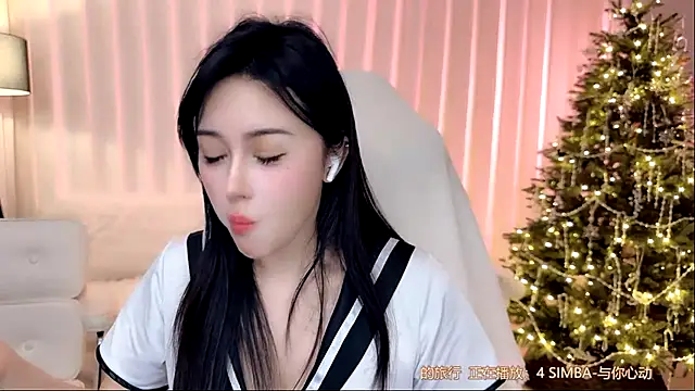 Canbaobao-KK's Live XXX Chat