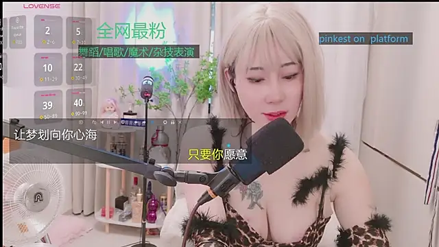 Chat XXX ao vivo de Luck_Lili_