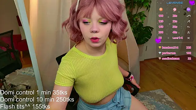 แชท XXX สดของ Waifu_Ketrin