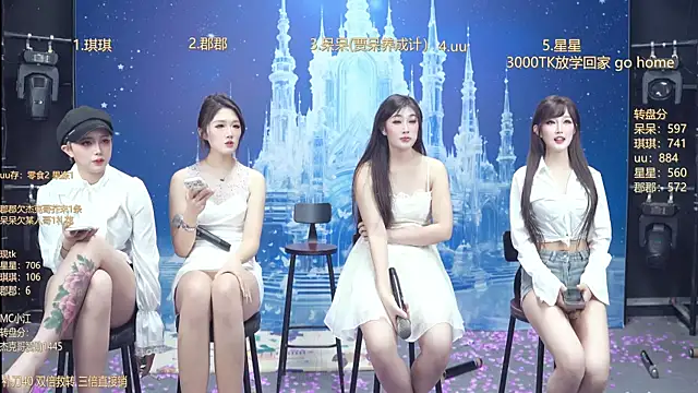 A848-01's Live XXX Chat