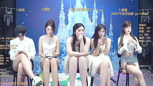 A848-01's Live XXX Chat