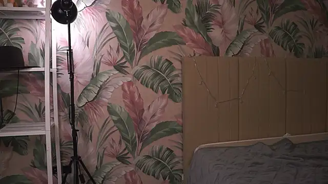 MarlinVarian – Kamerová šou