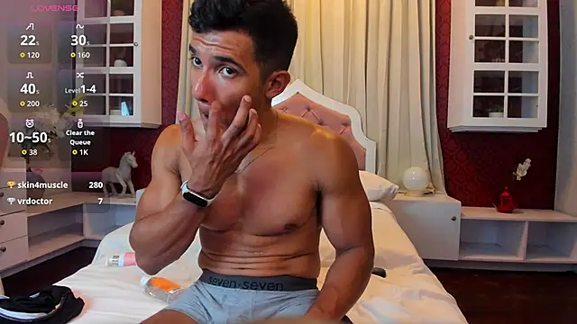 Czat XXX na żywo – IAN_KNOX