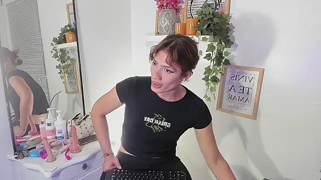 Онлайн чат XXX KassMonroe