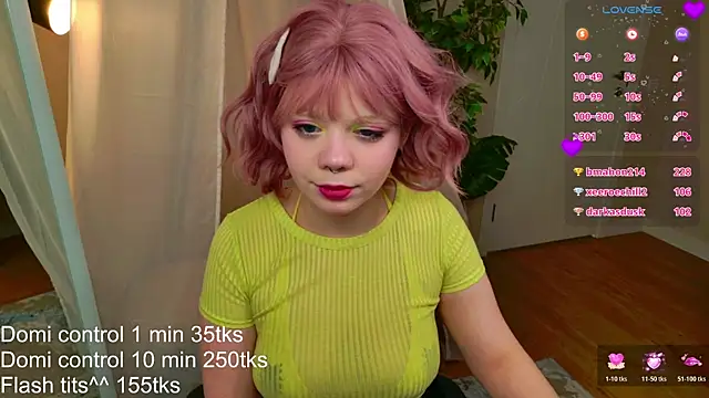 Waifu_KetrinのライブXXXチャット