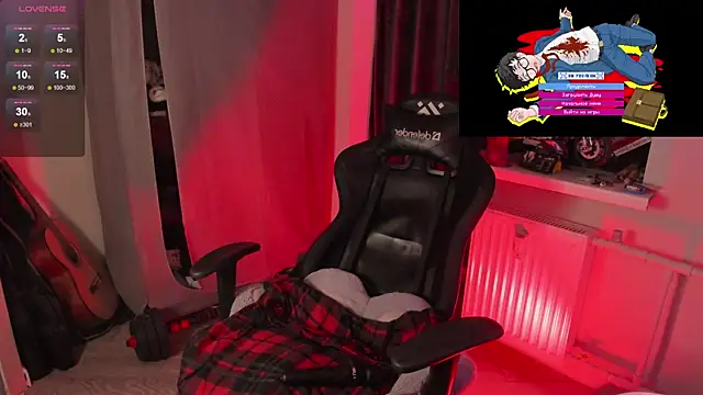 Melante's Live XXX Chat