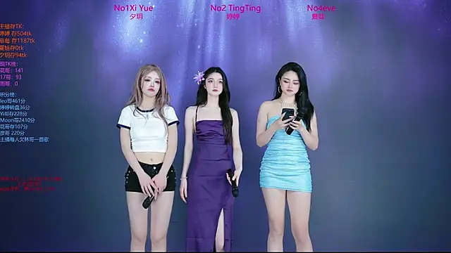 SoHo__club 라이브 XXX 채팅