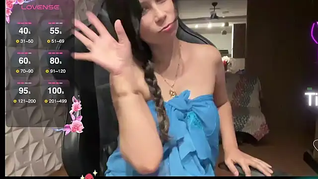 Онлайн чат XXX Fenixheaven