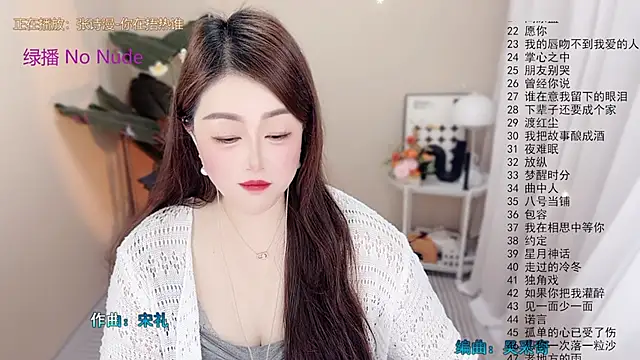 BigChili6677 Live XXX-Chat