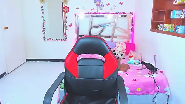 Czat XXX na żywo – perlabeautiful