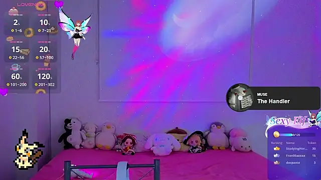 Lovelyamyy: απευθείας συνομιλία ΧΧΧ