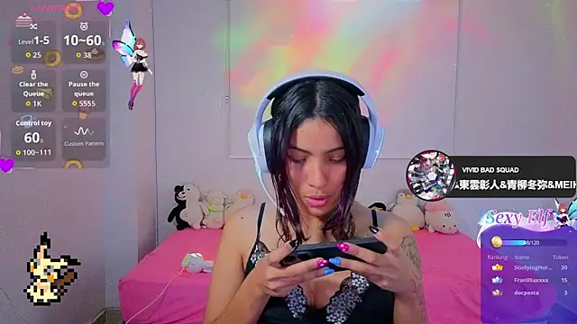 دردشة Lovelyamyy الجنسية المباشرة