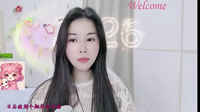 HK_angelchloe: онлайн-секс-чат