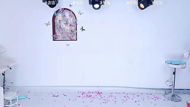 Chat XXX en directo de XK-2005