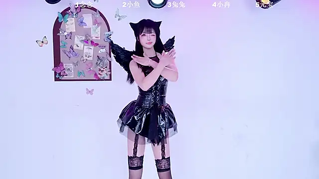 XK-2005's Webcam Show