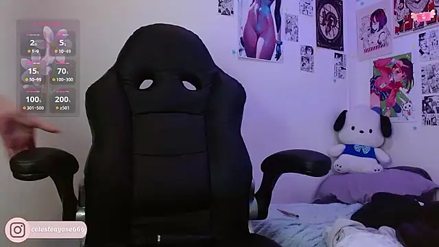 CelesteAyaseのライブXXXチャット