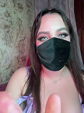 Онлайн чат XXX PRINSECA-AMBER