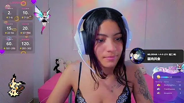 Lovelyamyy's Live XXX Chat