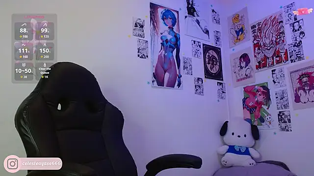 Chat XXX en directo de CelesteAyase