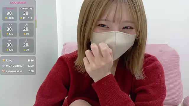 Show de YUA_rain na webcam