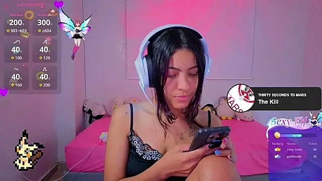 Lovelyamyy's Live XXX Chat