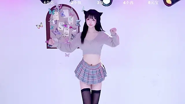 XK-2005's Live XXX Chat