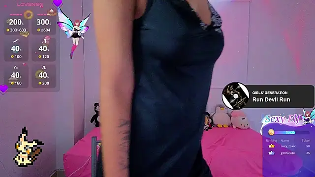 Lovelyamyy's Live XXX Chat