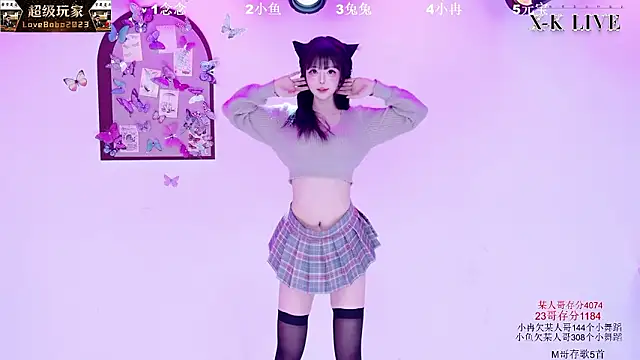 XK-2005's Live XXX Chat