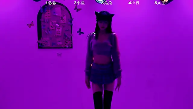 XK-2005's Live XXX Chat