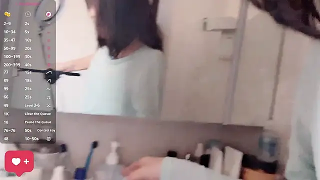 peachy_kiss' Live XXX Chat