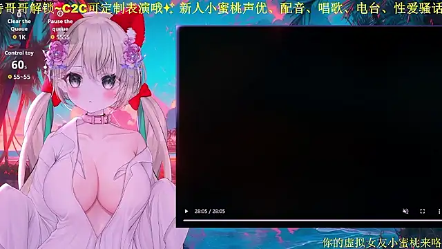 Mitao_'s Live XXX Chat