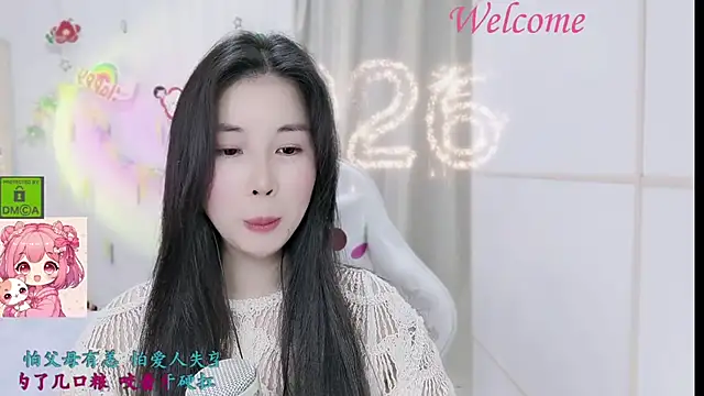 HK_angelchloe: онлайн-секс-чат