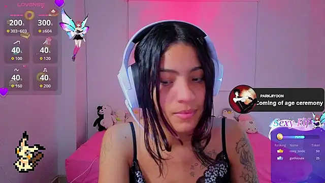 Lovelyamyy's Live XXX Chat