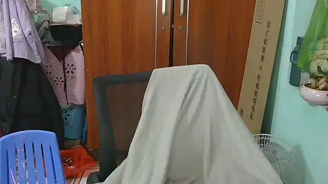 Chat XXX en directo de Uhem112