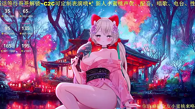 Mitao_'s Live XXX Chat