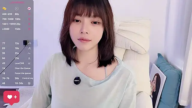 peachy_kiss' Live XXX Chat