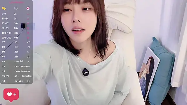 Czat XXX na żywo – peachy_kiss