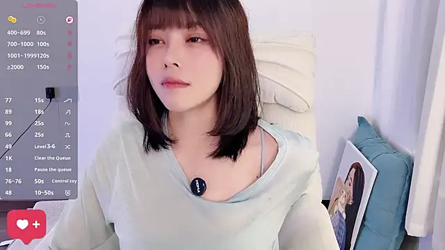 Czat XXX na żywo – peachy_kiss