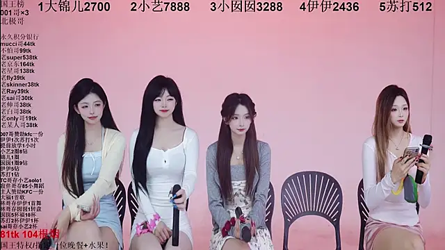 1X-one's Live XXX Chat