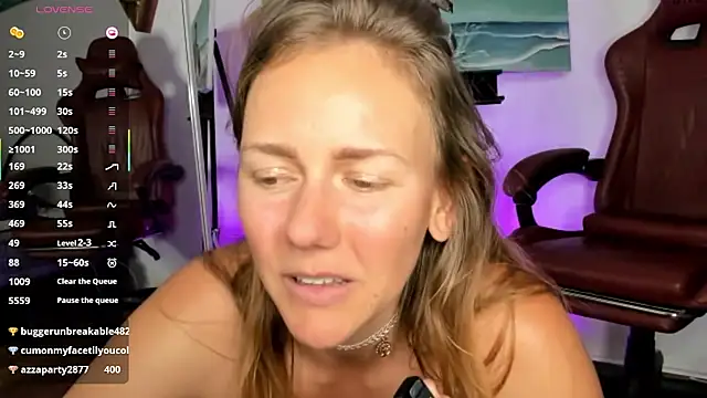 Онлайн чат XXX jasminedaze888